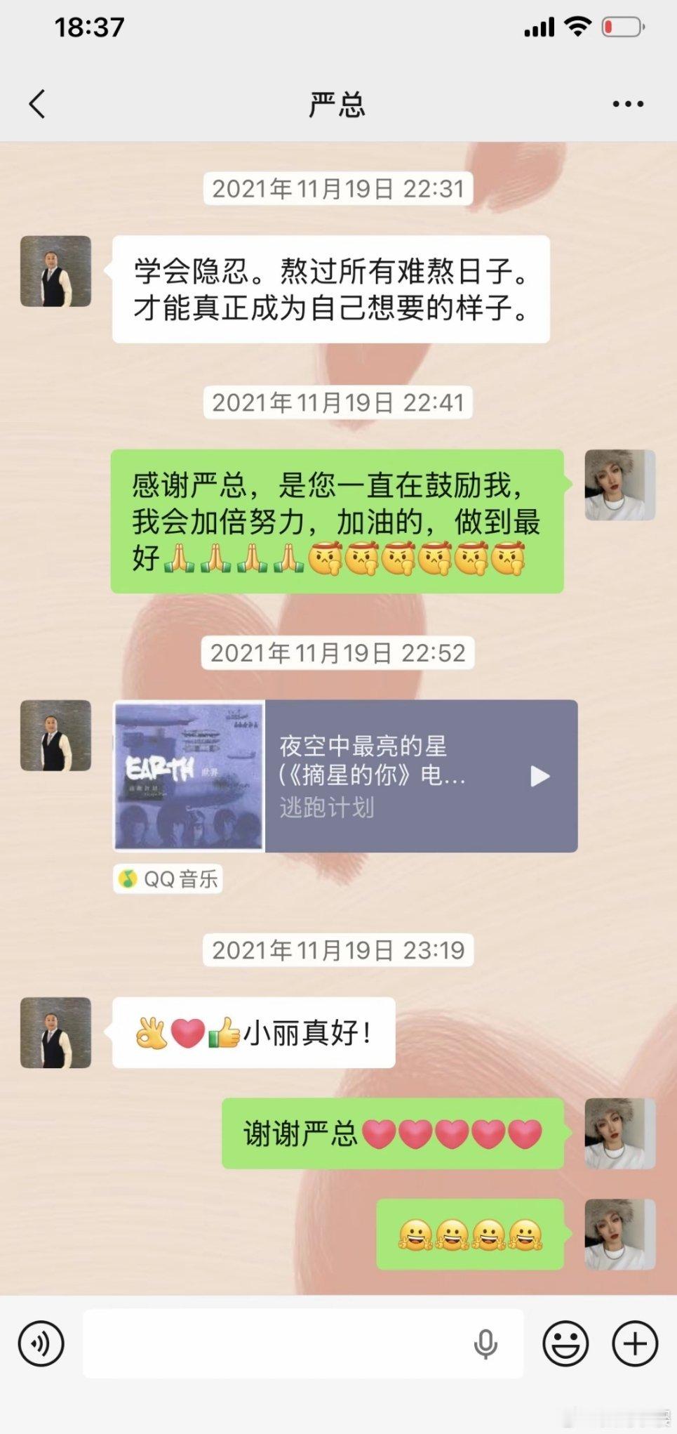 官方通报西安赛格商场一男子坠楼昨天刷到这个事情，看到人真的很无奈，有很多严总之前