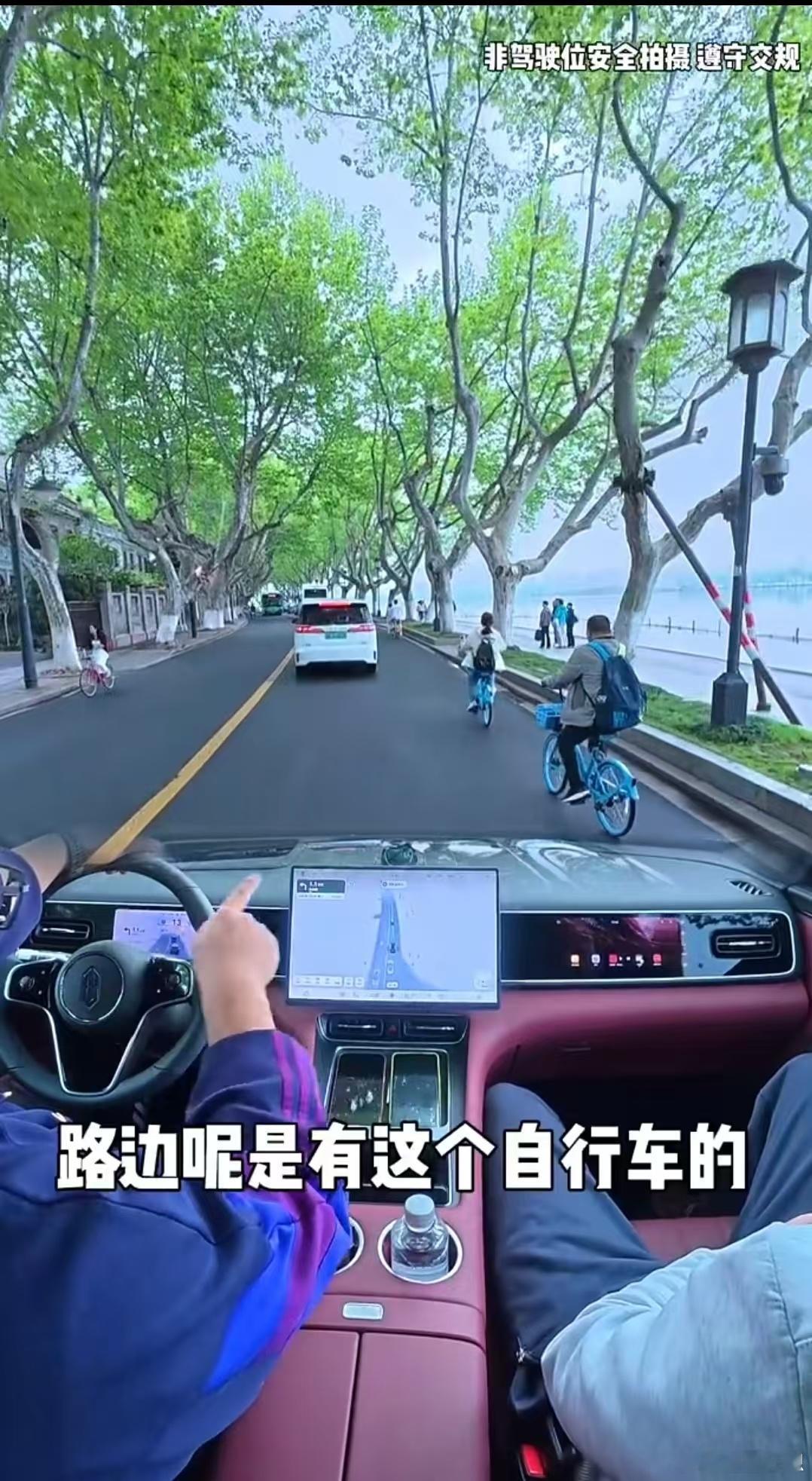 问界M7Pro版已支持城区NCA实测问界M7Pro版城区NCA开着问界M7 Pr