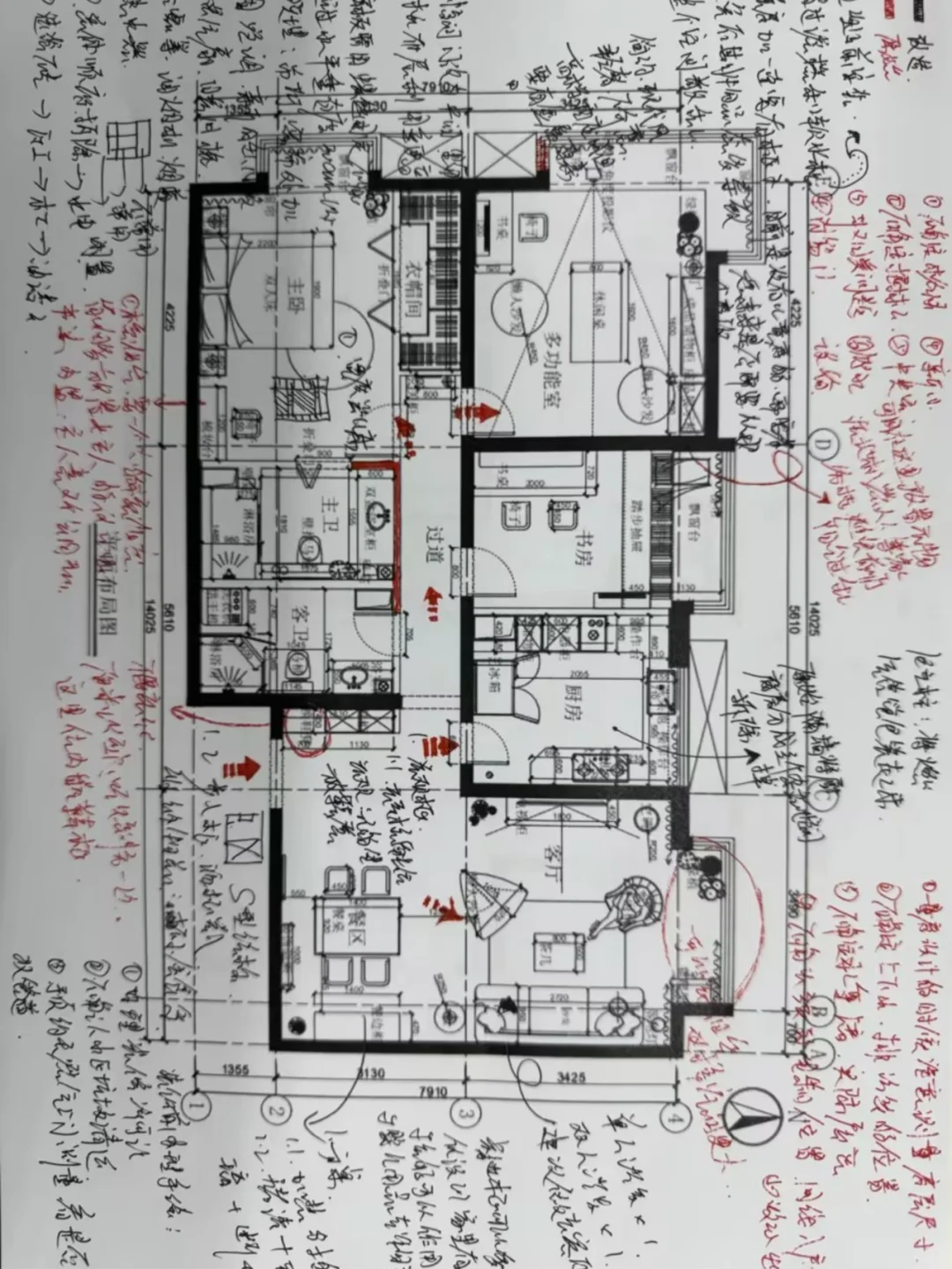 装修要花多少钱👀摸清报价不踩坑✔