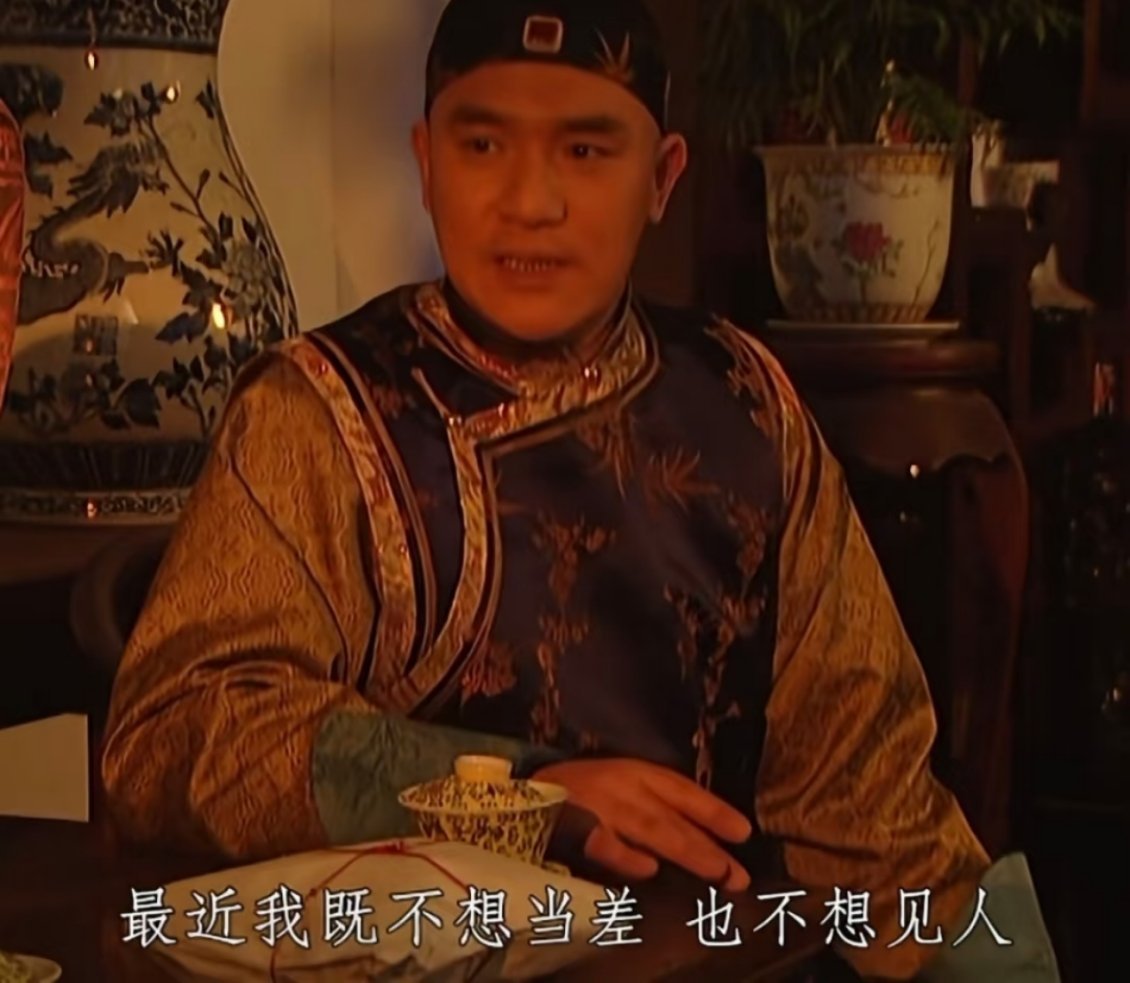 能不能突然跳出来的富豪哥们然后说“我靠，你这过的什么日子，给你一千万去享受生活吧