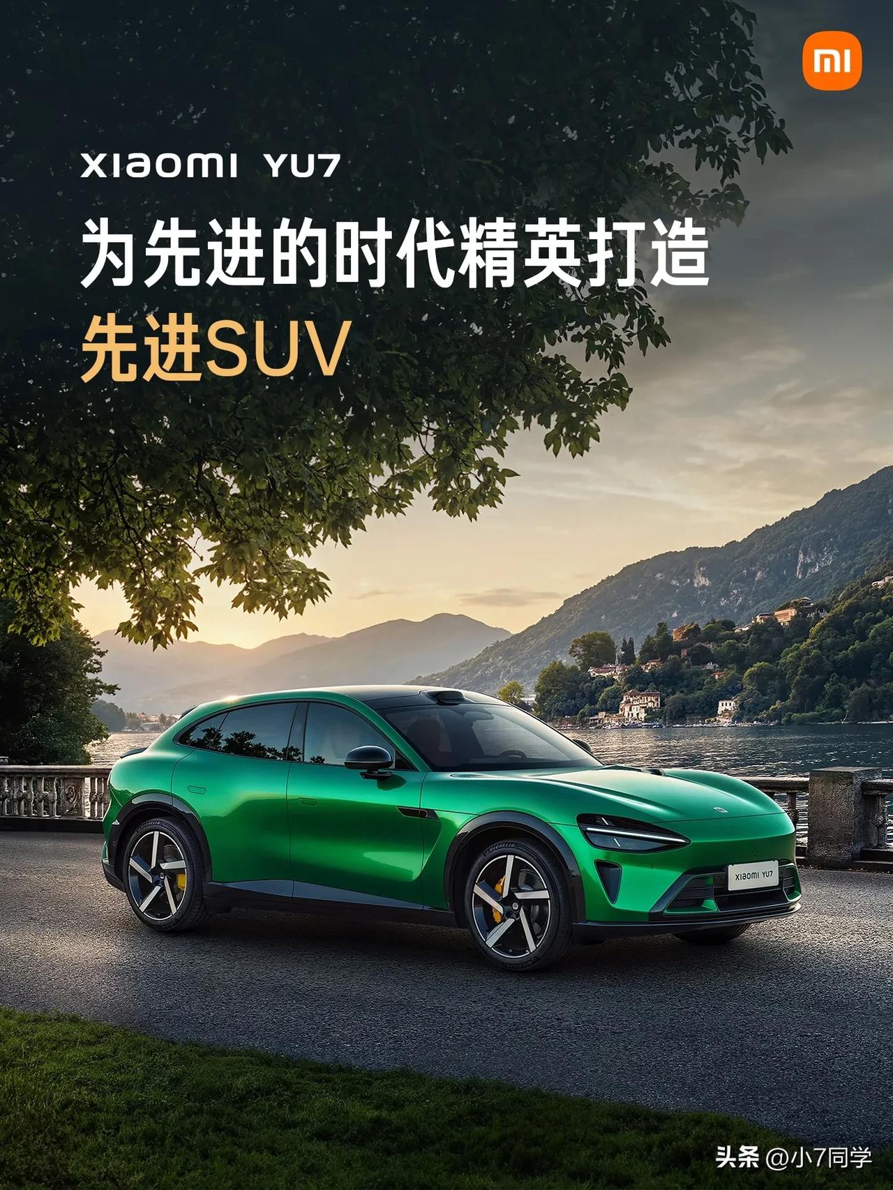 🚗Xiaomi YU7: 近来闲言碎语颇为不少，且看我用销量回击那些喷子。
1