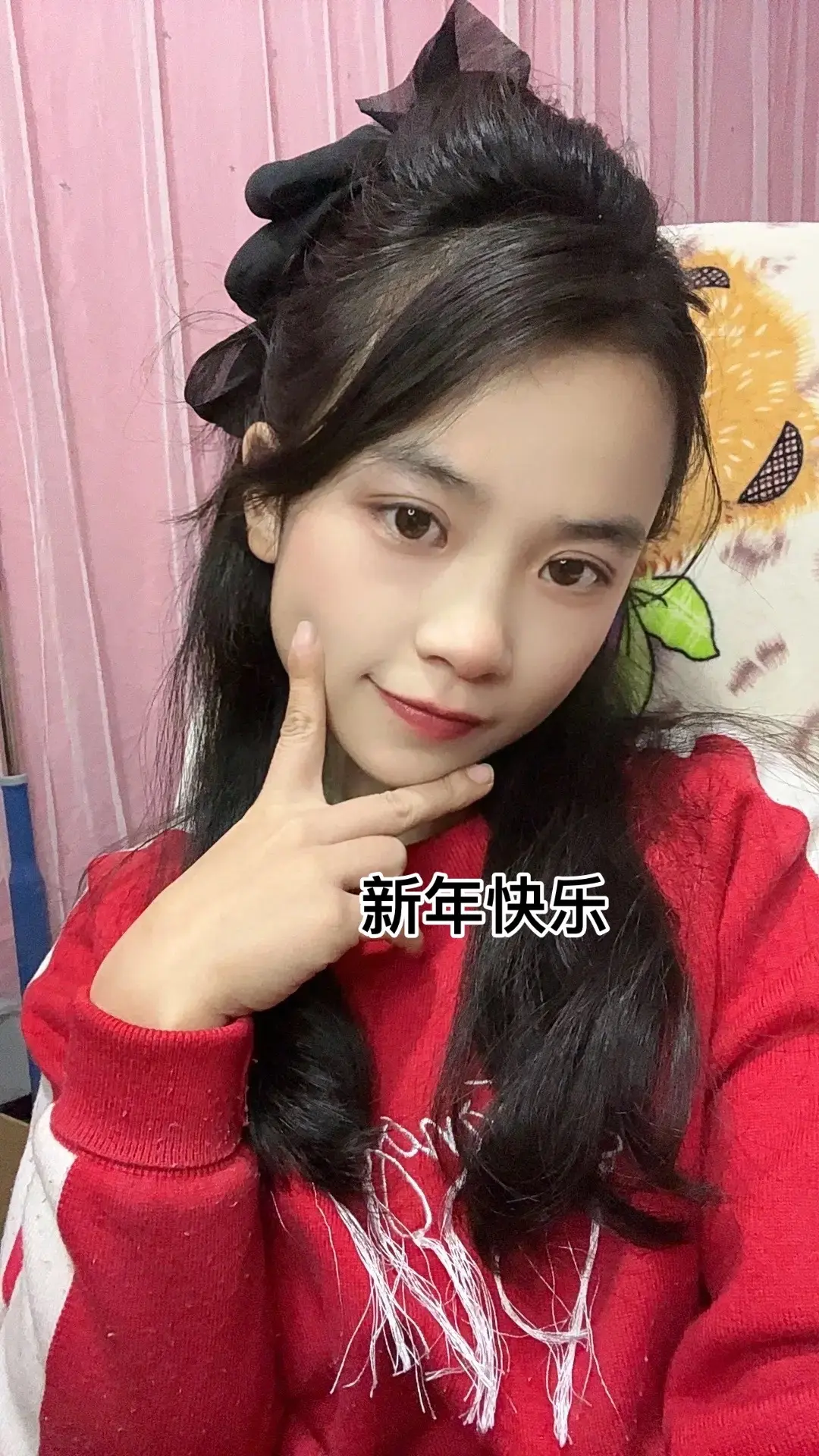 是新年，是新的起点，是新的开始，新的一年，在平安的基础上，锦上添花！ ...