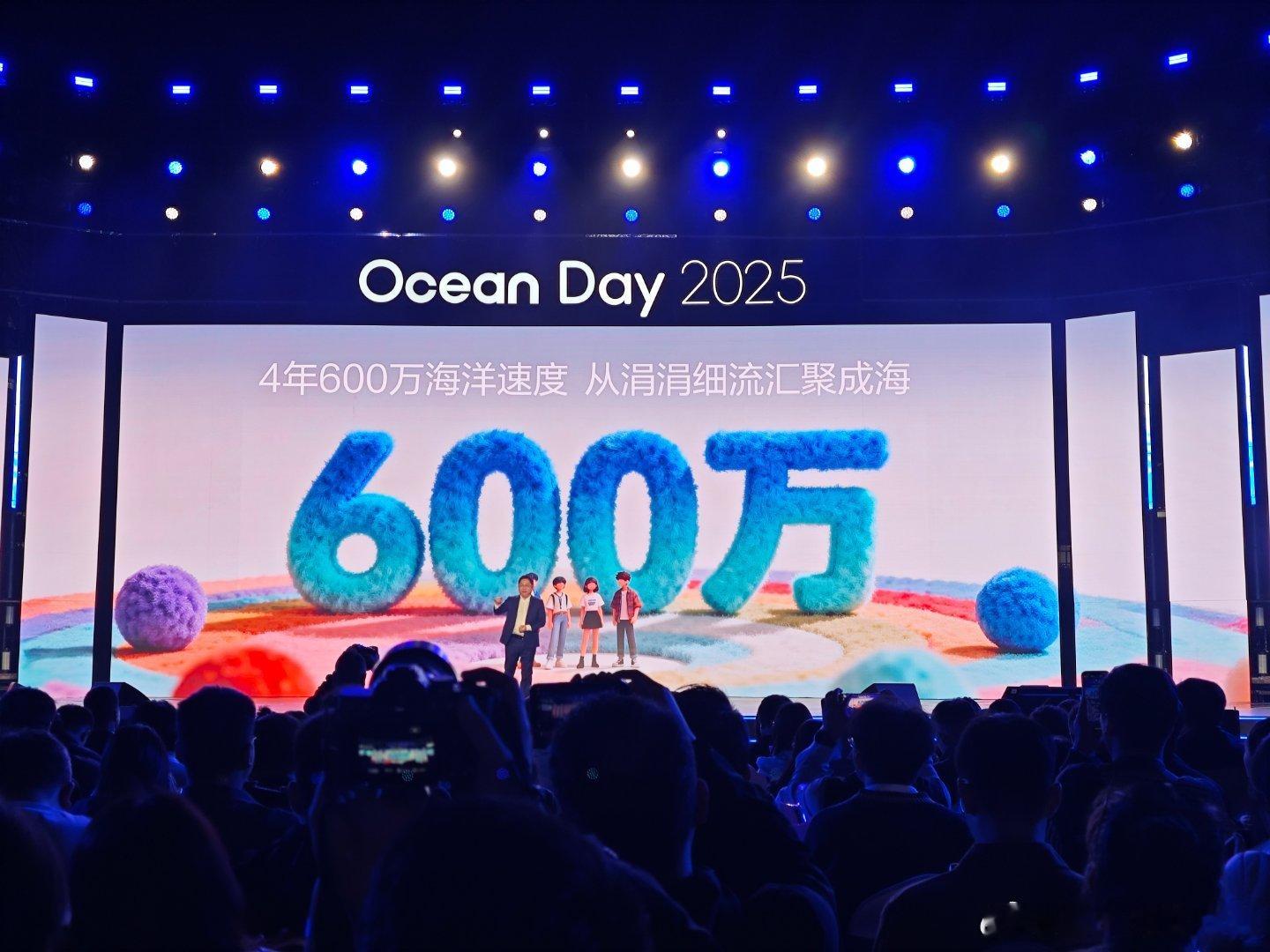 4年600万车主！我是600万分之1