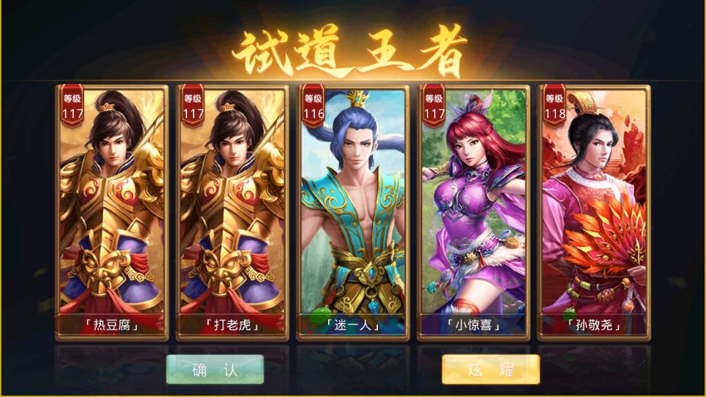 元旦大区12月23日预约开始 1月3日开区 接全托全托全托  具体滴滴[害羞]