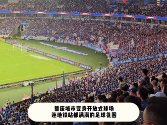 上海地铁很有氛围感了上海地铁充满了热闹氛围上海地铁变身运动主题空间，奔波的通勤路