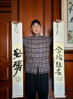 杜海涛新说唱freestyle首秀新说唱2025新说唱对抗赛全员对抗路杜海涛的f