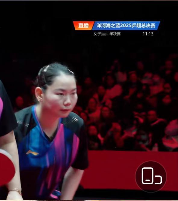 何卓佳挑战蒯曼的发球——挑战成功啦
12月26日，乒超总决赛南京站，
女团半决赛