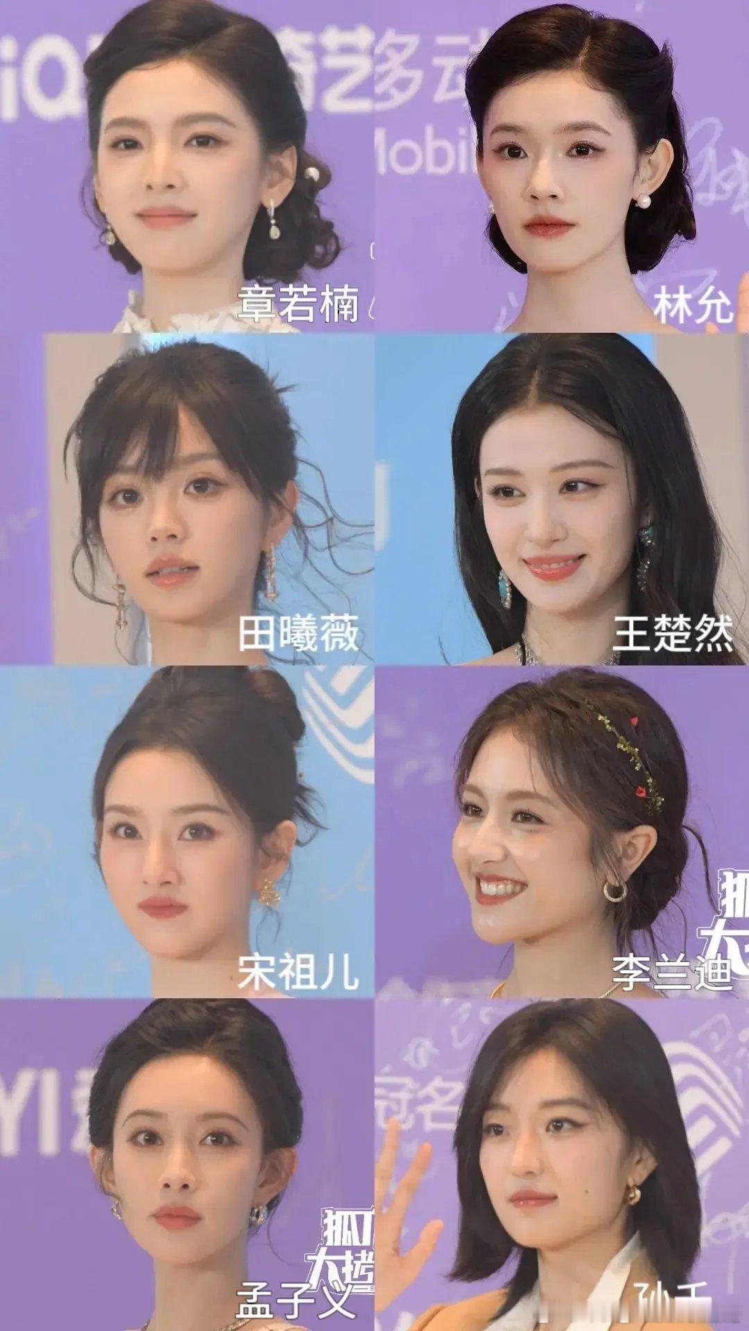 尖叫之夜95🌸 怼脸，谁赢了 