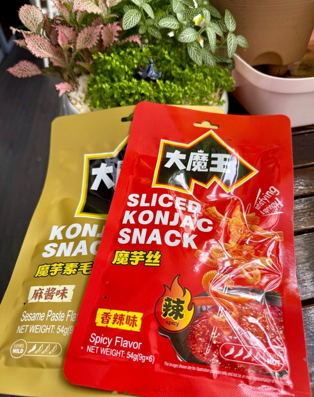 一博要代言盐津铺子大魔王了是吗？哈哈哈 刚才在超市看到 买来尝尝先王一博逐渐放飞