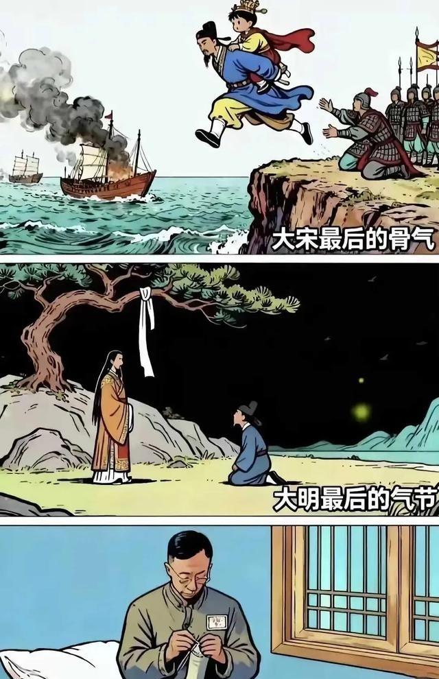 在中国历史的长河中，气节始终是许多英雄人物的标志。在无数的历史事件中，有些人物不