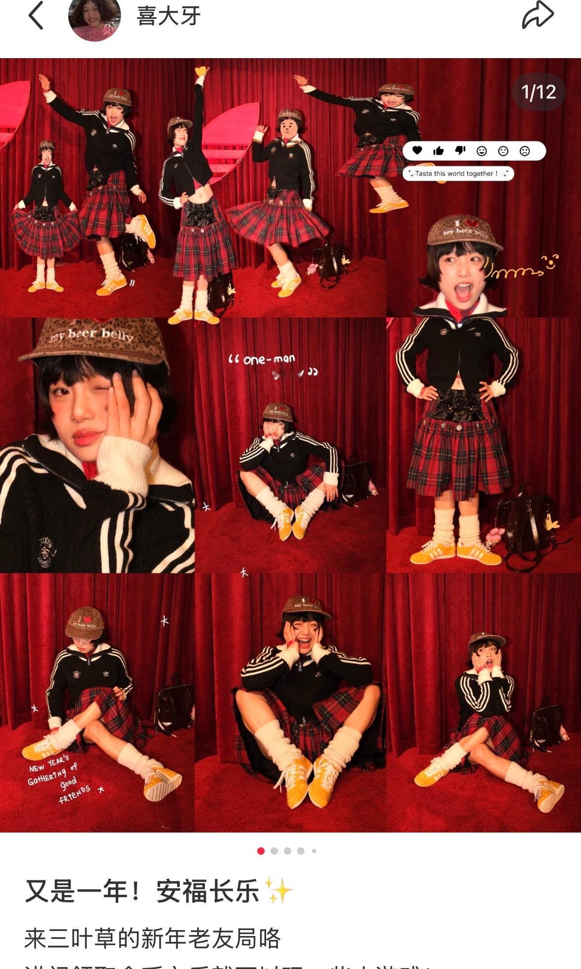 地瓜的这一篇大拇哥抓个宝宝送📷感恩🥹 