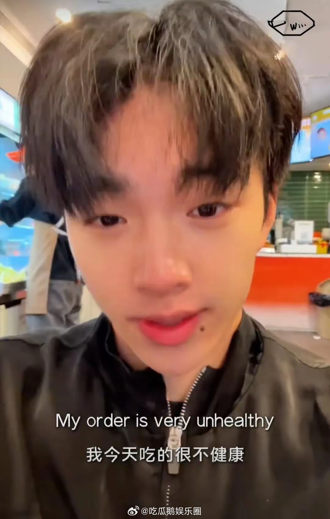 王中磊儿子在纽约吃麻辣烫，汤底就高达105元，自称吃得很不健康！！！ ​​​
