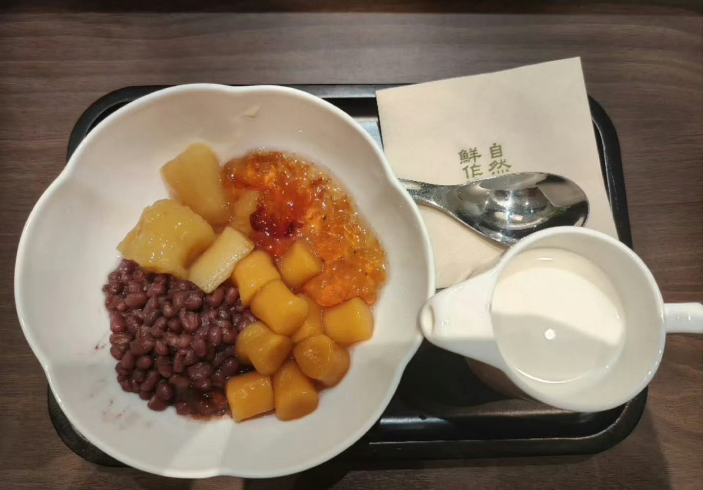 我真的不想陪你们这些糖水铺闹了 