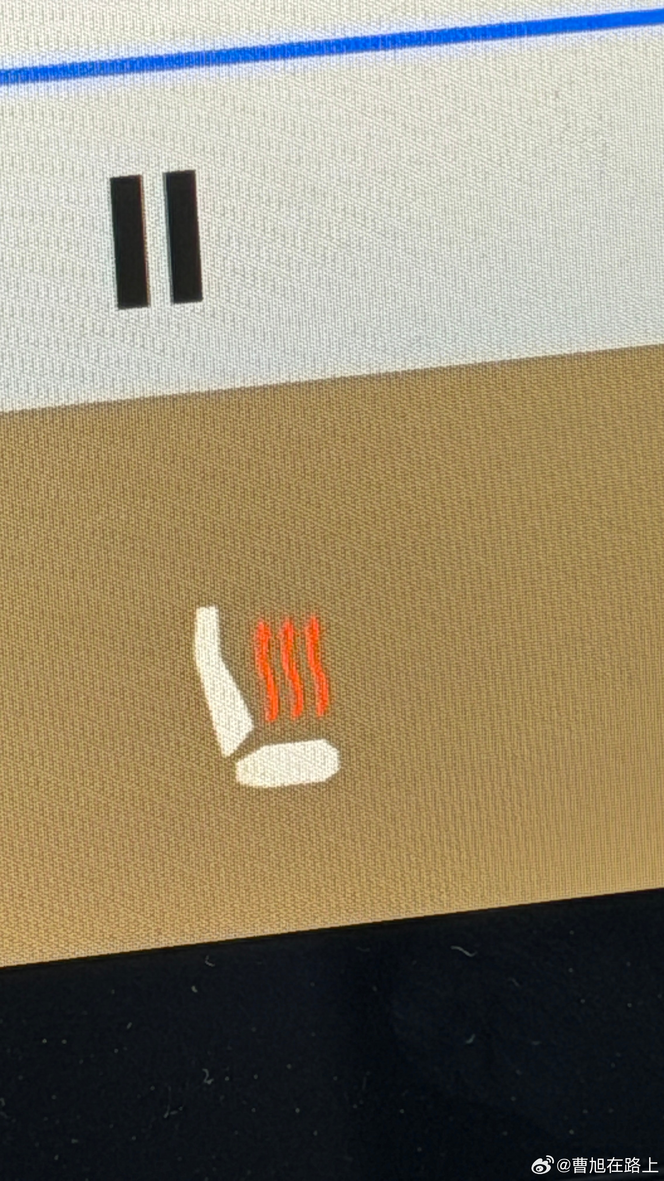 离不开的功能新能源大牛说