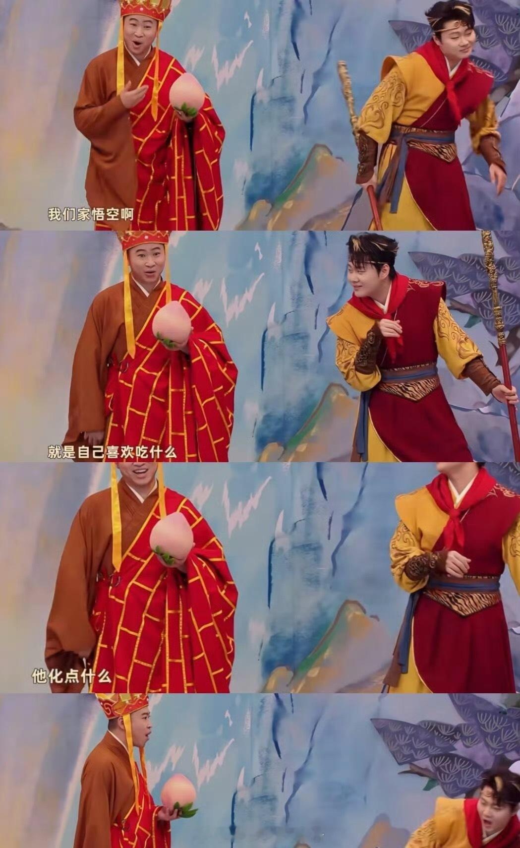 杨雨光付出了四年时间，已经到了大家看到就想笑的效果了！果然努力的人运气也不会太差