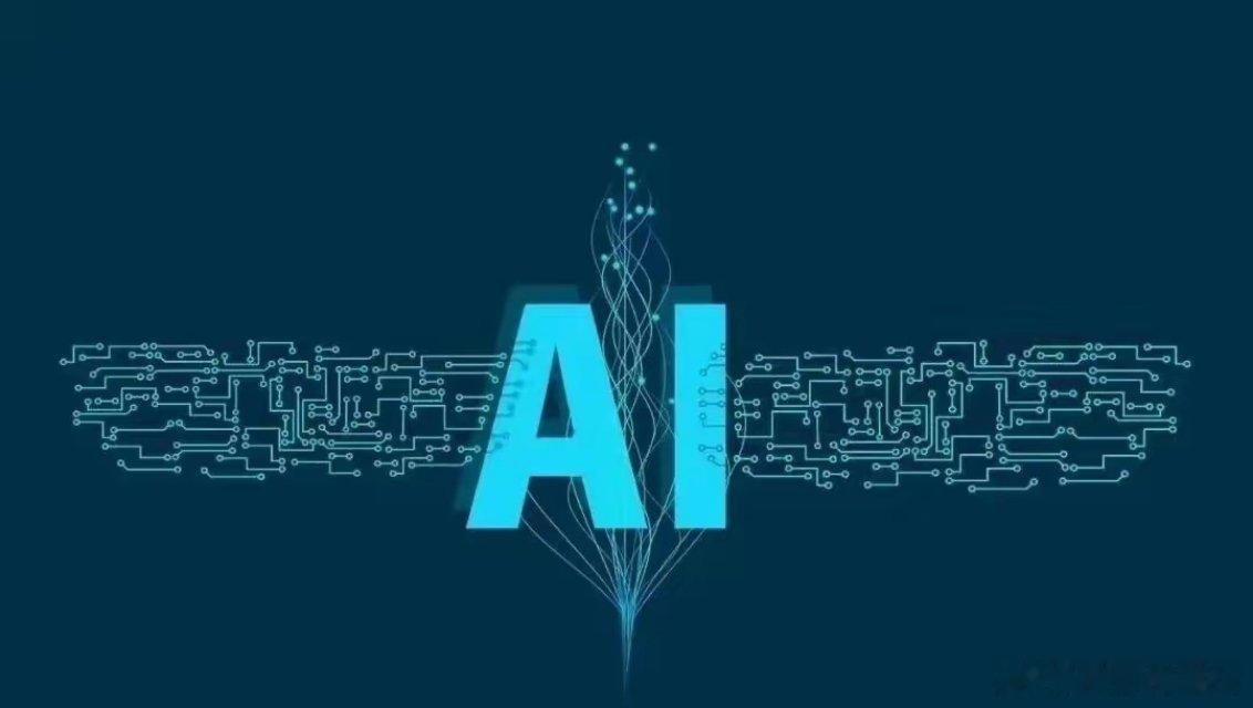 AI可能替代3亿个岗位高盛说AI要干掉3亿个岗位，3亿，不是3万，不是300万。