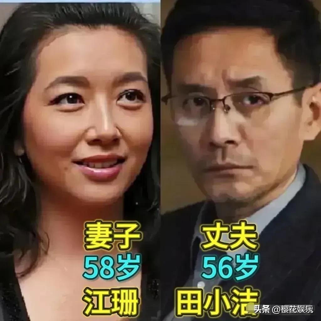 蒋雯丽和顾长卫。
刘晓庆和王晓玉。
江珊和田小洁。
斯琴高娃和陈亮声。
宋丹丹和