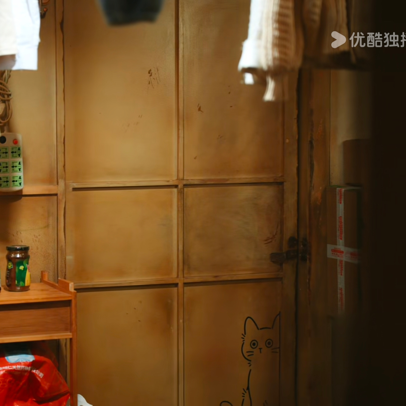 这里有只点点耶 