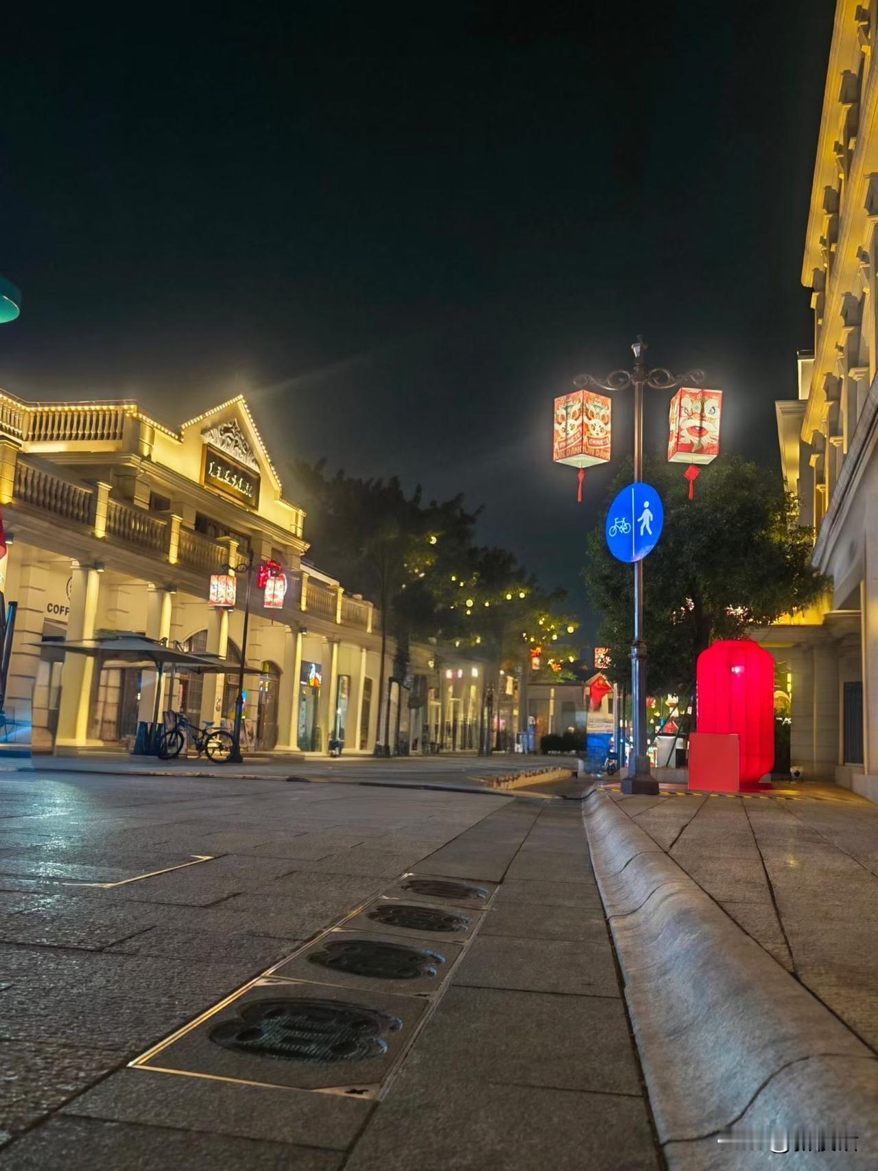 五六十岁后，我们要鼓足勇气对自己说
“亲爱的自己，我要用生命的剩余价值富养你”！