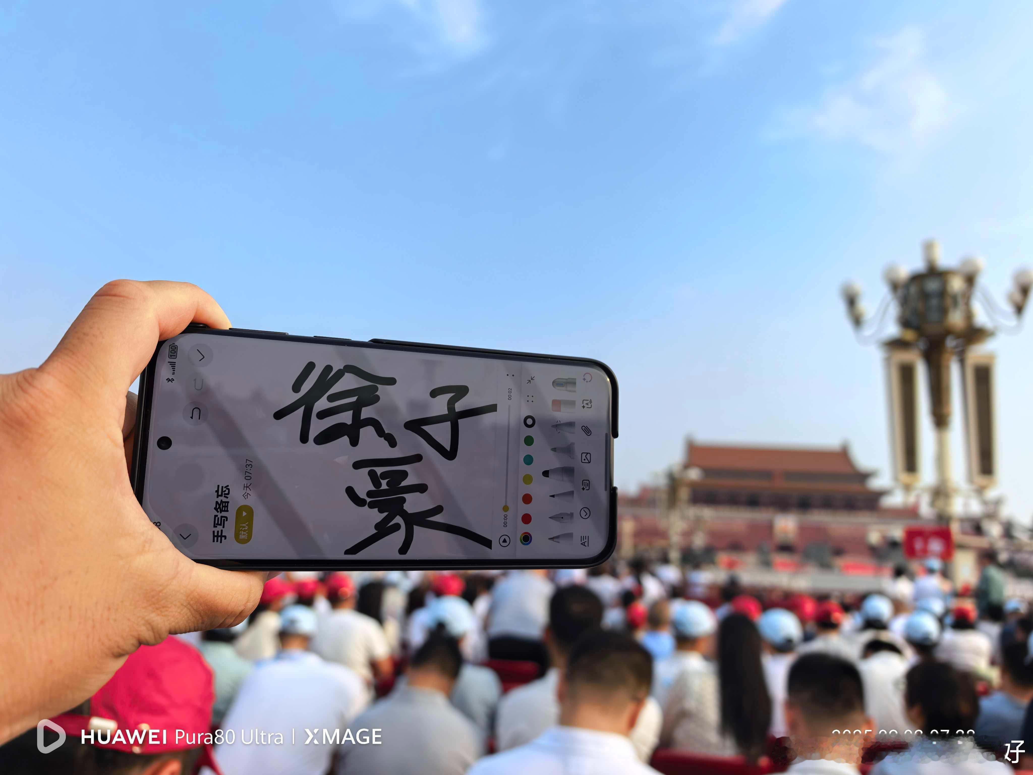 来自我韩哥 现场照片！我哥去了约等于我也去了…… 韩哥一条广告啥价大家应该都知道