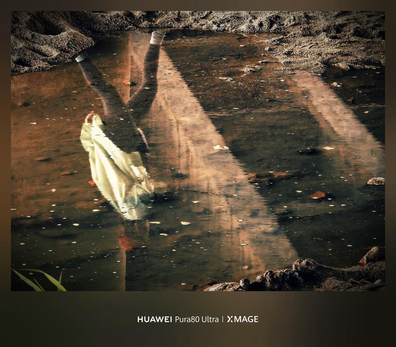 HUAWEI Pura80ultra XMAGE影像，水中横斜影，衣光浸瞬光。波