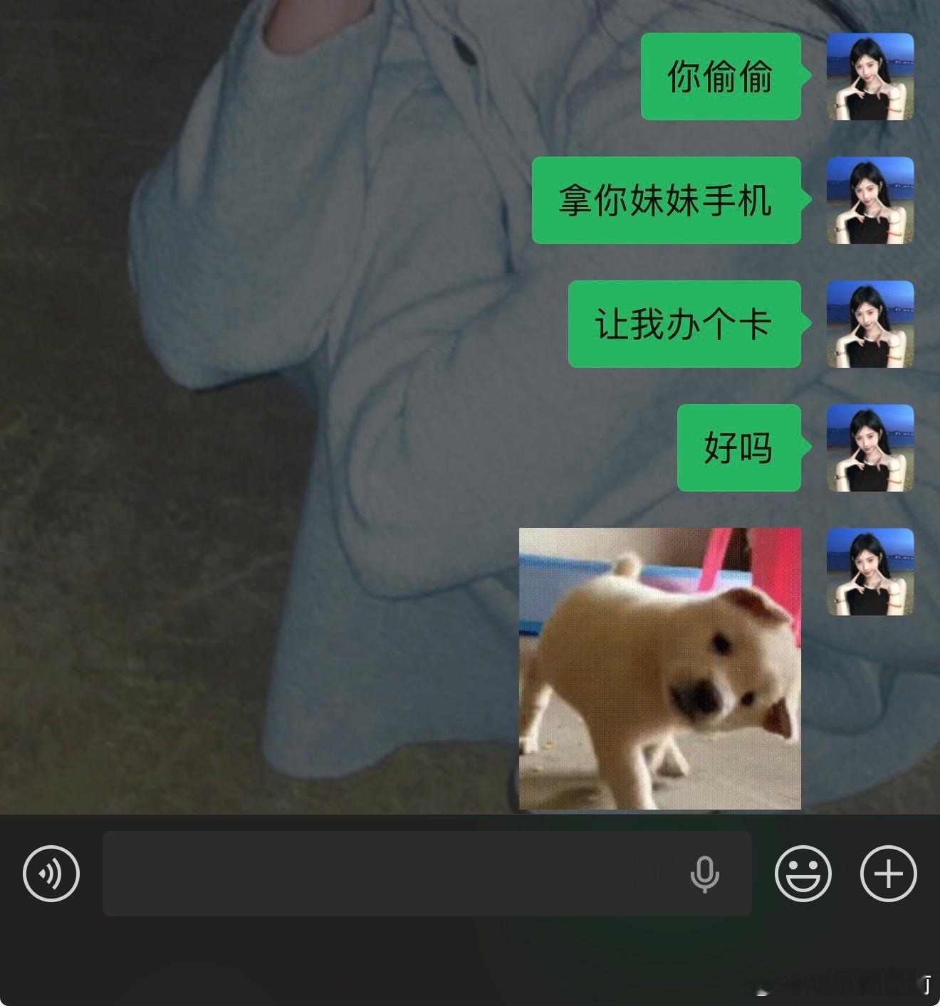 就这样除夕加班