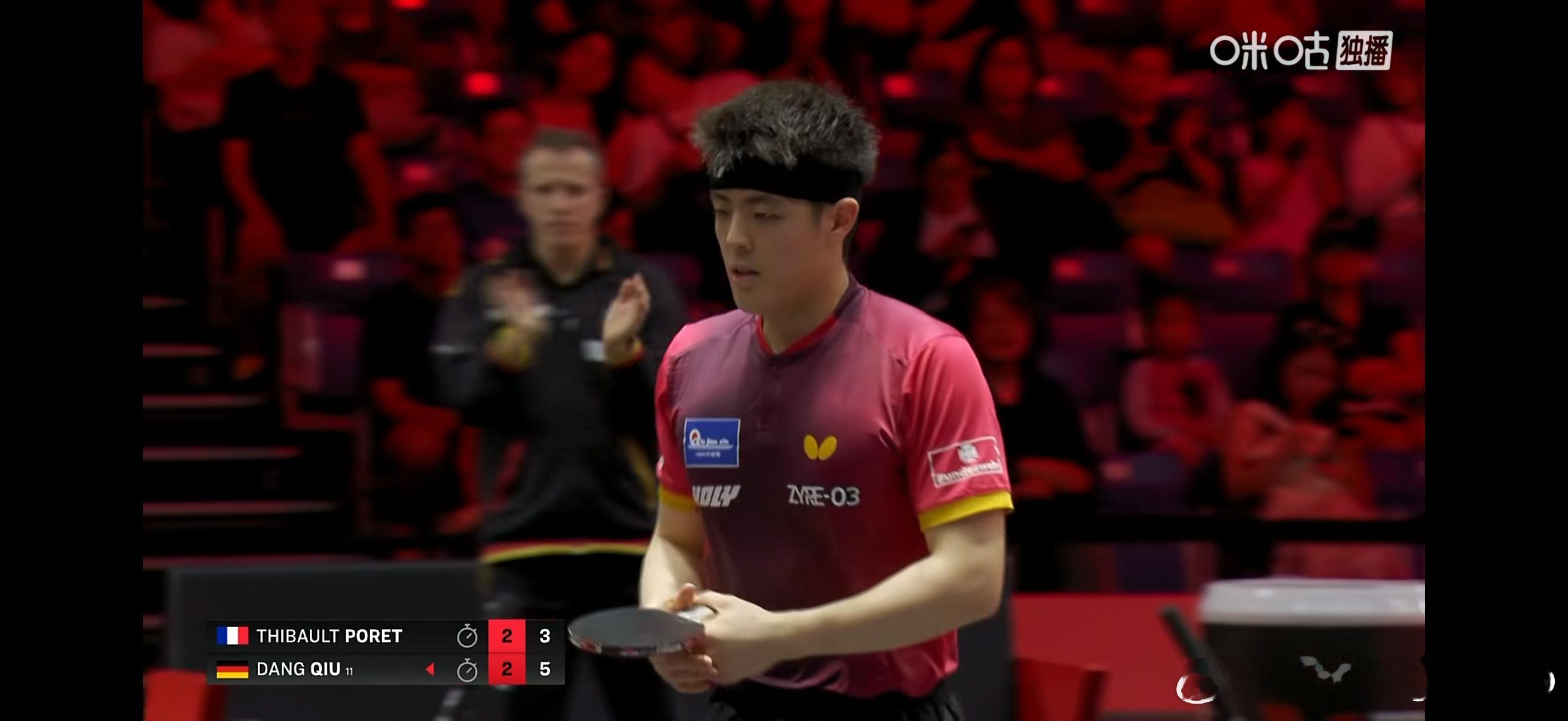 WTT新加坡大满贯2026 男单1/16决赛：🇫🇷迪博·泊雷特3比2邱党🇩