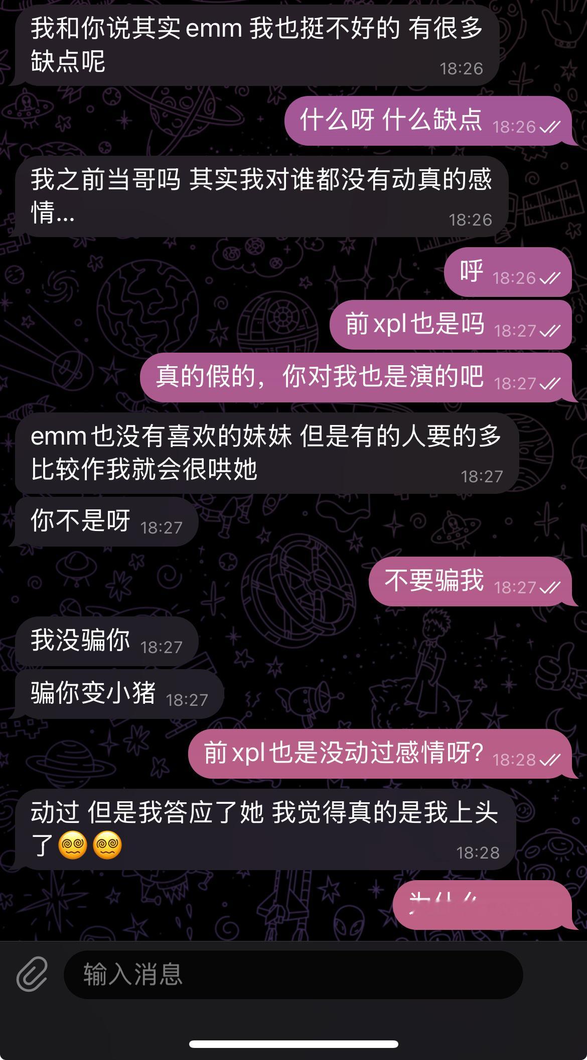 对面没骗我我倒立洗头