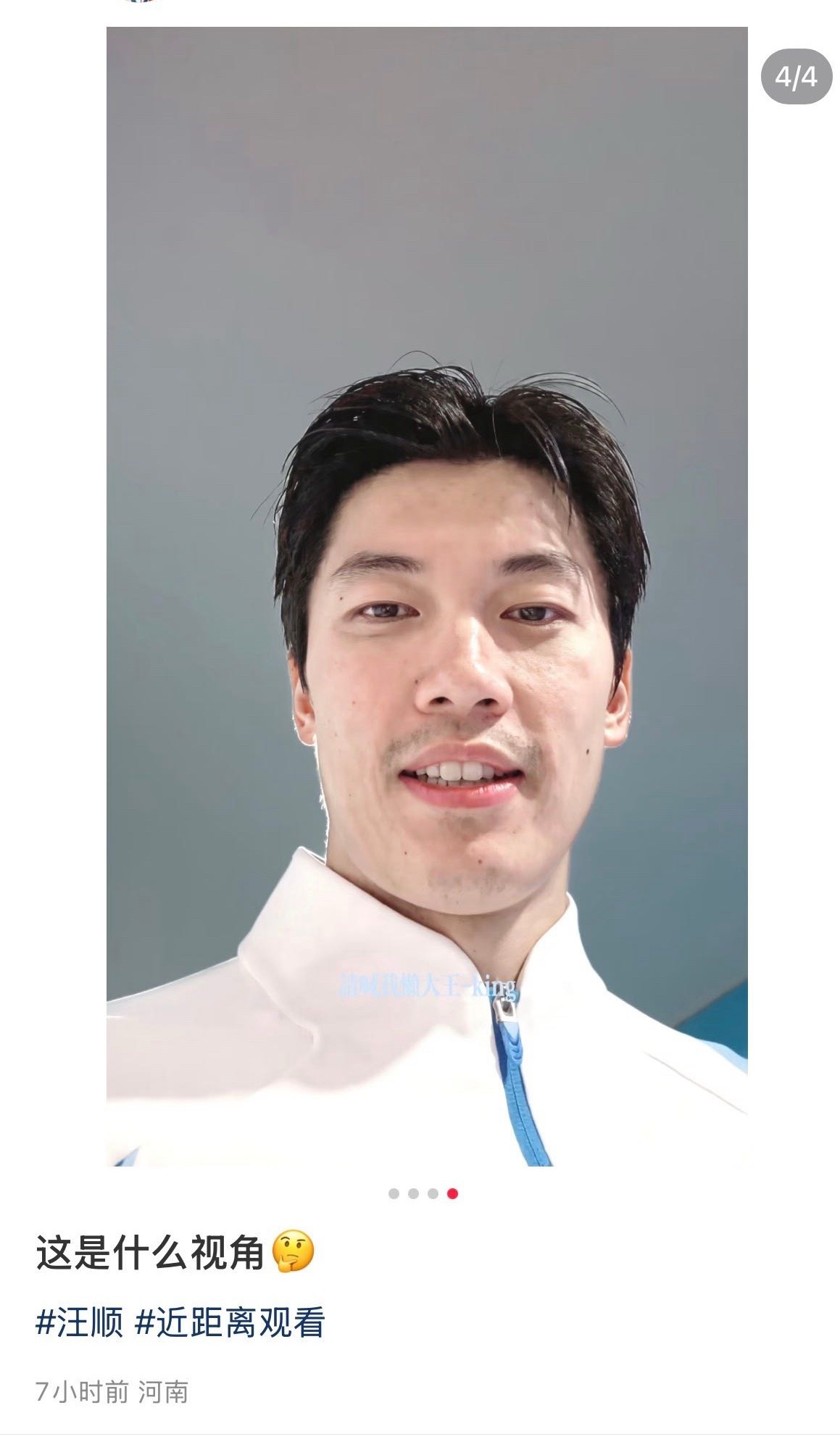 图2现身说法来了我就在我妈妈的怀里这么看她(⁎⁍̴̛ᴗ⁍̴̛⁎) 