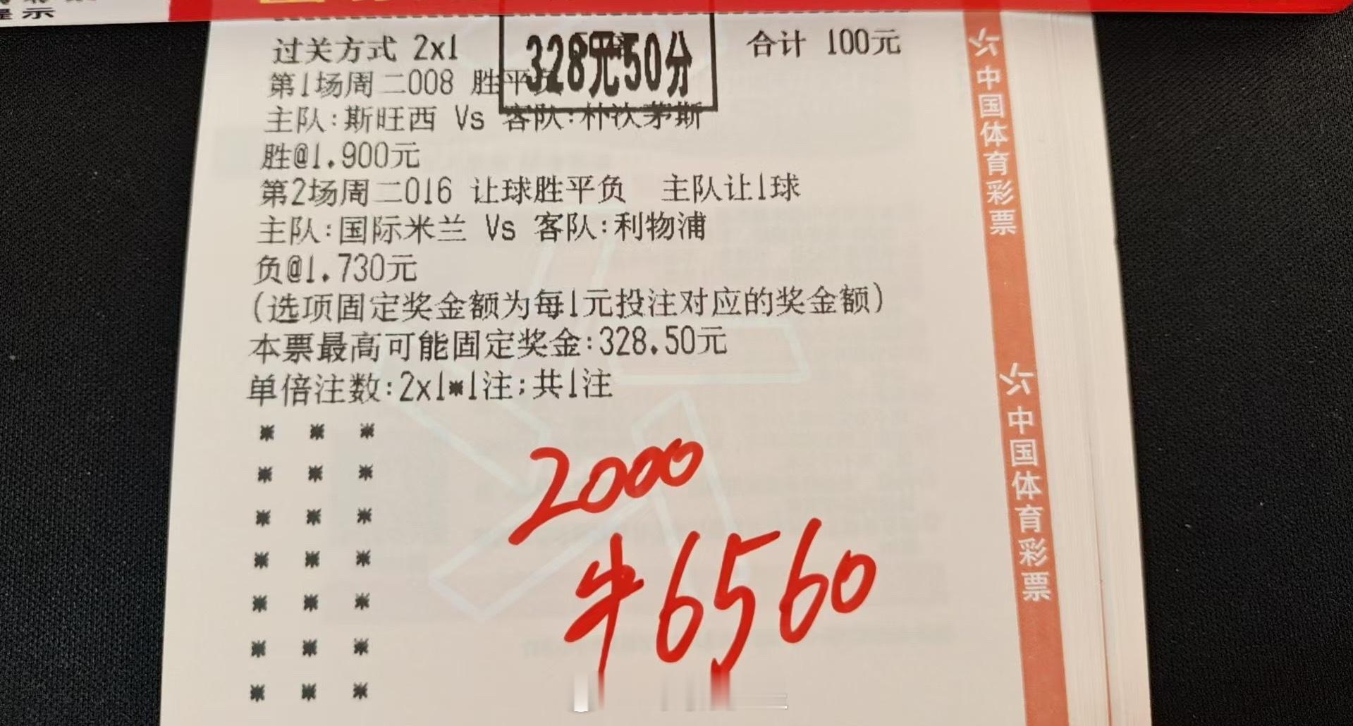 与其羡慕别人的辉煌，不如点燃自己的心灯。 