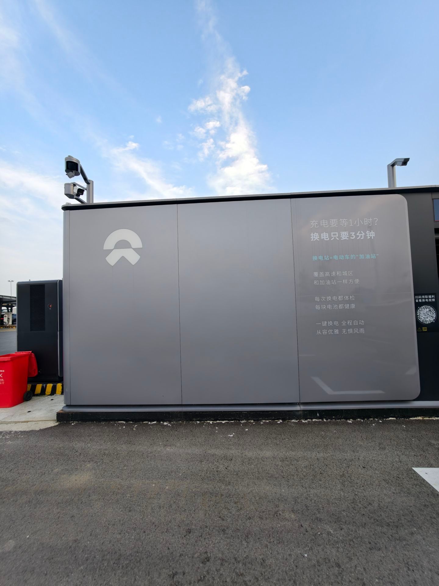 国庆中秋双节进行了一个短程的旅行。这次旅行的地点是天柱山离家合肥也不是太远，30