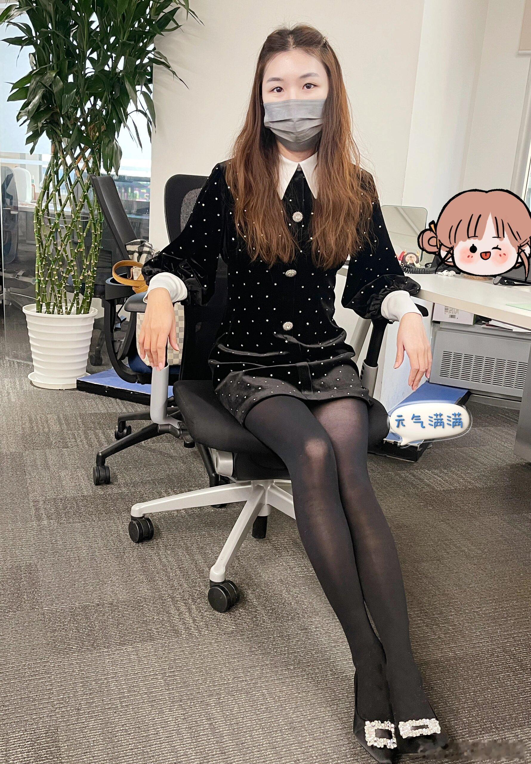 来加班吗 ​​​
