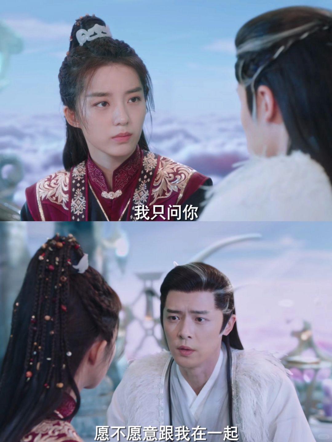 啊啊‼️我心疼‼️千年老狼表白了‼️呜呜，真的好想他们在一起‼️
	
呜呜，我在...