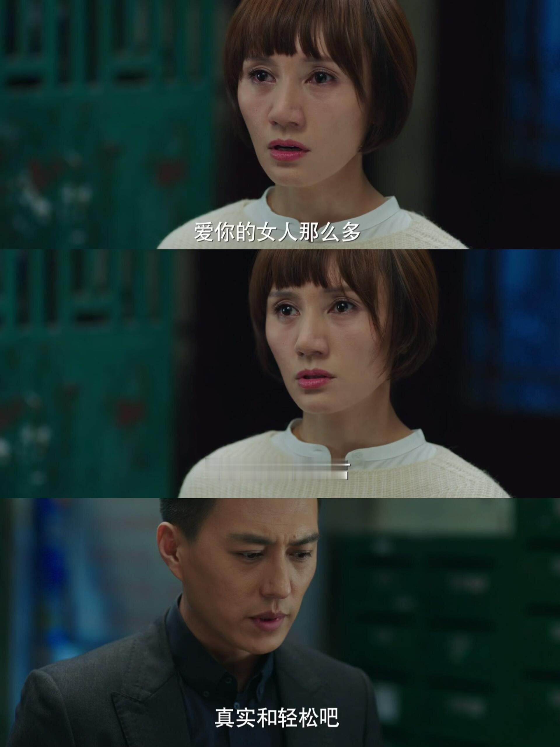 最近《我的前半生》翻红看到了一条评论：贺涵是罗子君和唐晶之间的第三者。之前马伊琍