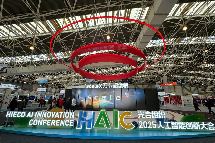 单芯片难破封锁？中国向来懂“众志成城”的智慧——用多芯片集群化作战，弥补单点劣势