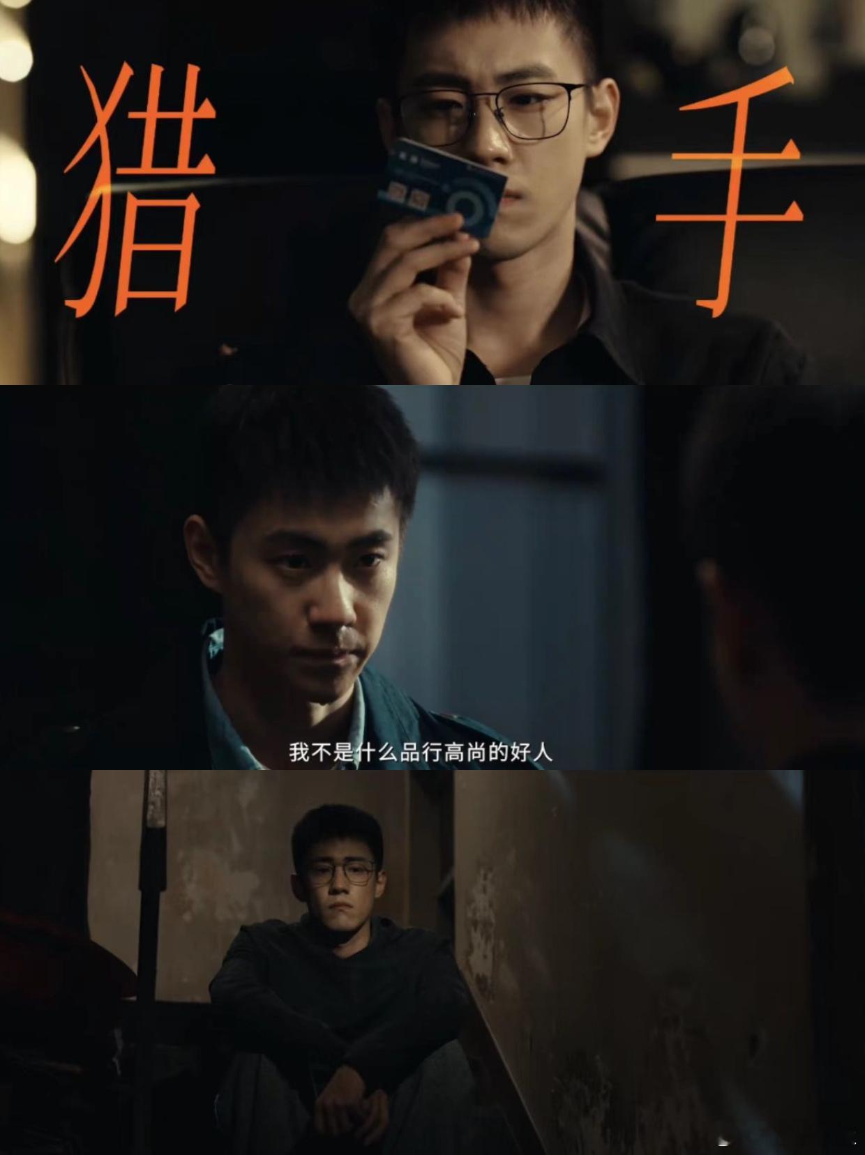 晏紫东新剧谈上唐嫣了全网坐等围观猎奇大戏！晏紫东牵手唐嫣合作新剧，打破常规恋爱套