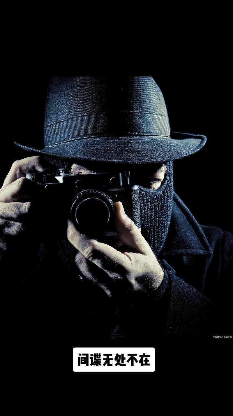 美谍渗透无孔不入！筑牢国家安全防线迫在眉睫
近期国际局势中，委内瑞拉相关领导层遭