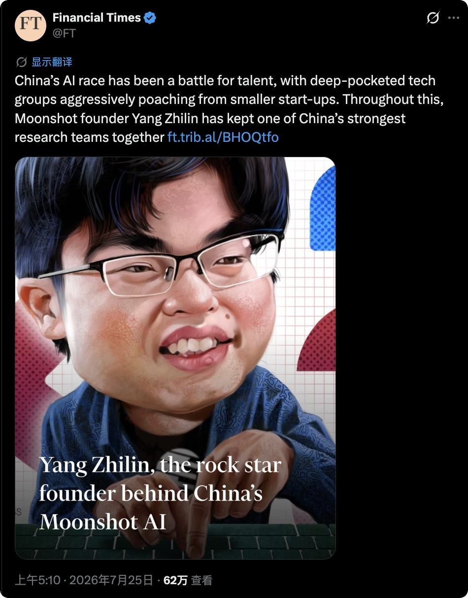被西方媒体傲慢和无底线恶心到了！正面打不过，就在画板上玩阴的？

作为西方大牌媒