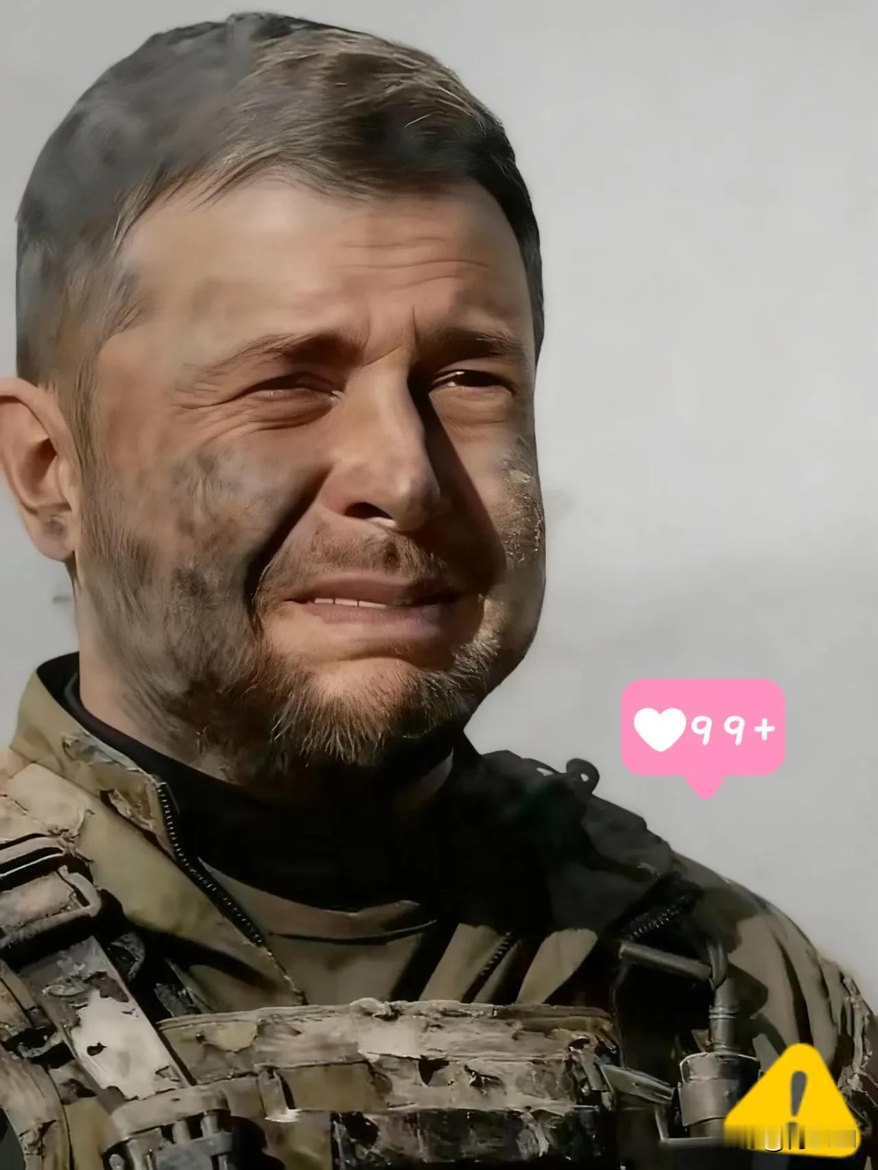 就在刚刚
乌克兰突然宣布了
11月10日，泽连斯基接受英国《卫报》采访时，直接说