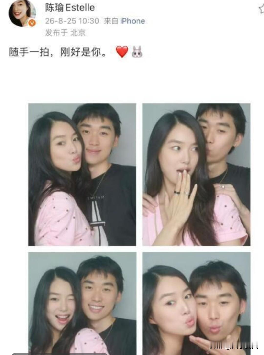 林依轮儿子官宣恋情！华裔超模陈瑜成准儿媳，林依轮评论区喊“亲女儿”笑翻全网 ​