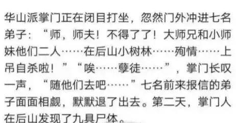 文字太博大精深了，也不见得是好事[大笑][大笑]