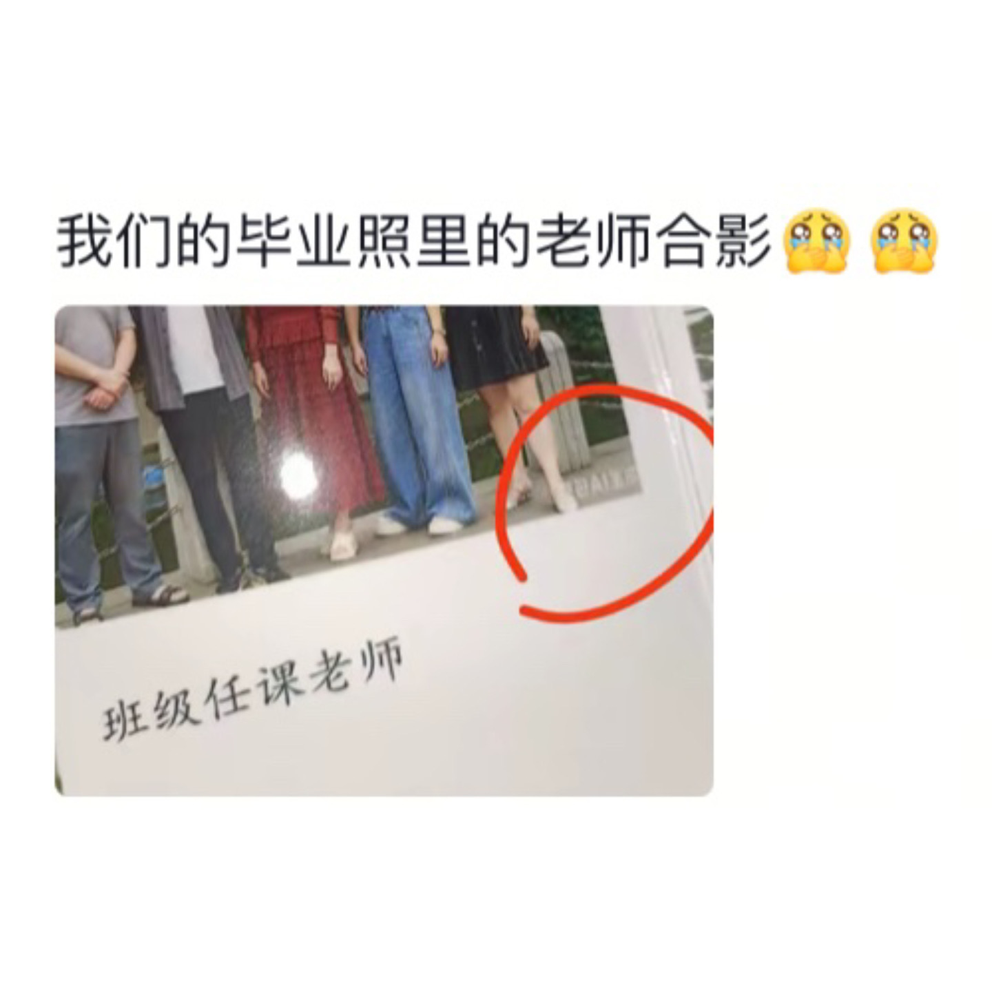 全民严肃进入AI生成时代