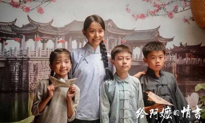 2026年五一档，影视圈被一部小成本电影狠狠打脸。《给阿嬷的情书》无明星、无宣发