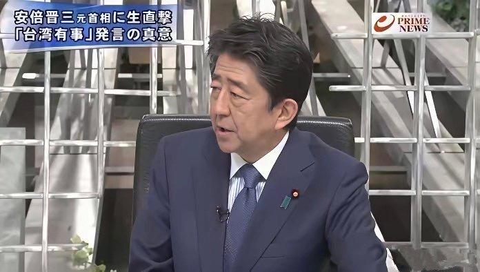 之前说台湾有事就是日本有事的两位，最后是啥结局，不用我多说了吧。
 
搞事晚草，