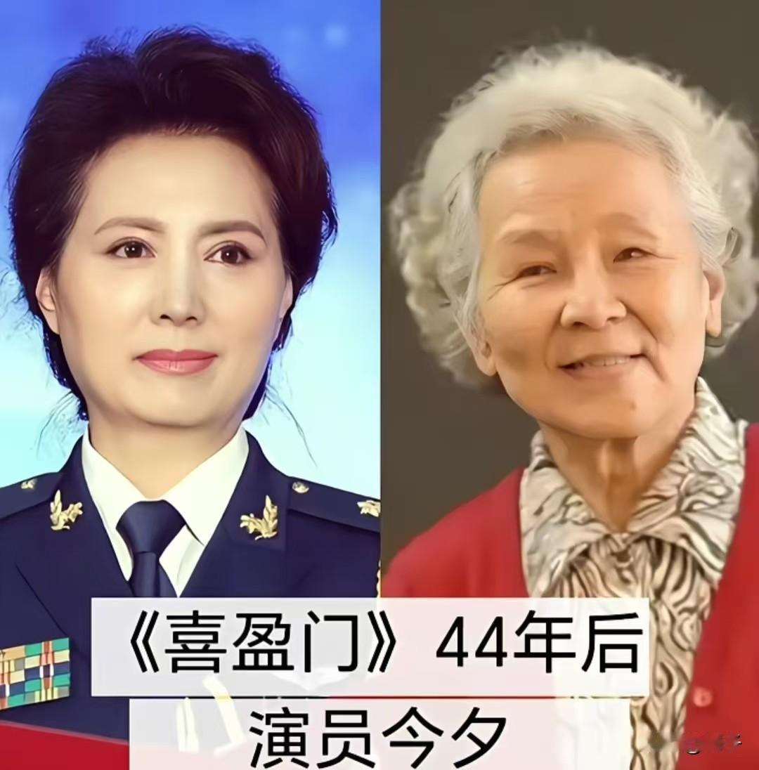 44年前经典老电影《喜盈门》，当年轰动全国，道尽中国式大家庭的家长里短、人情冷暖