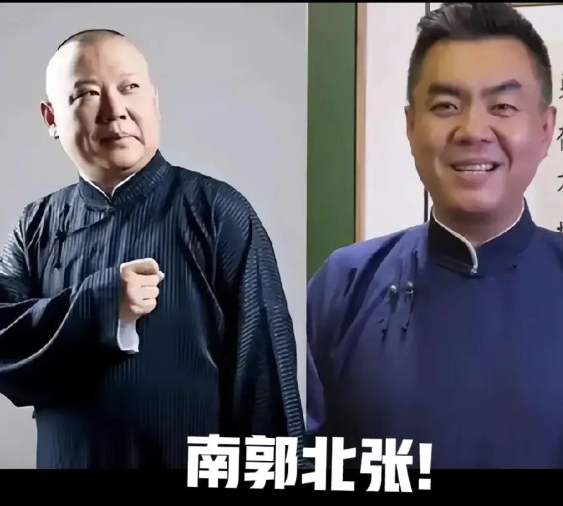 相声名家张伯鑫真的要哭了！

最近相声圈儿这热闹，可真是一波未平，一波又起！要说