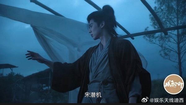 王鹤棣《咸鱼飞升》🥭首发预告来咯完全电影质感，全员原声，王鹤棣绝了网页链接 王