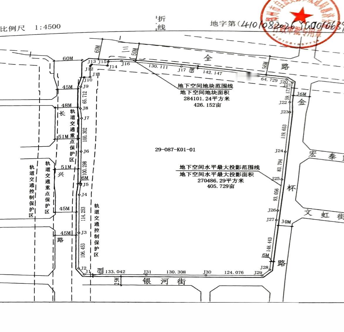 河南体育学院项目用地规划公示了！
从官网获悉，河南体育学院项目建设用地规划许可证