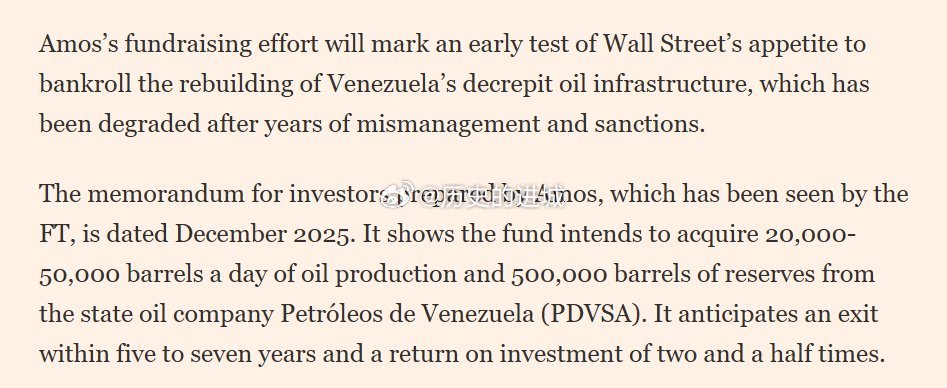 FT报道，前雪佛龙拉美业务主管Ali Moshiri正为委内瑞拉石油项目募集20