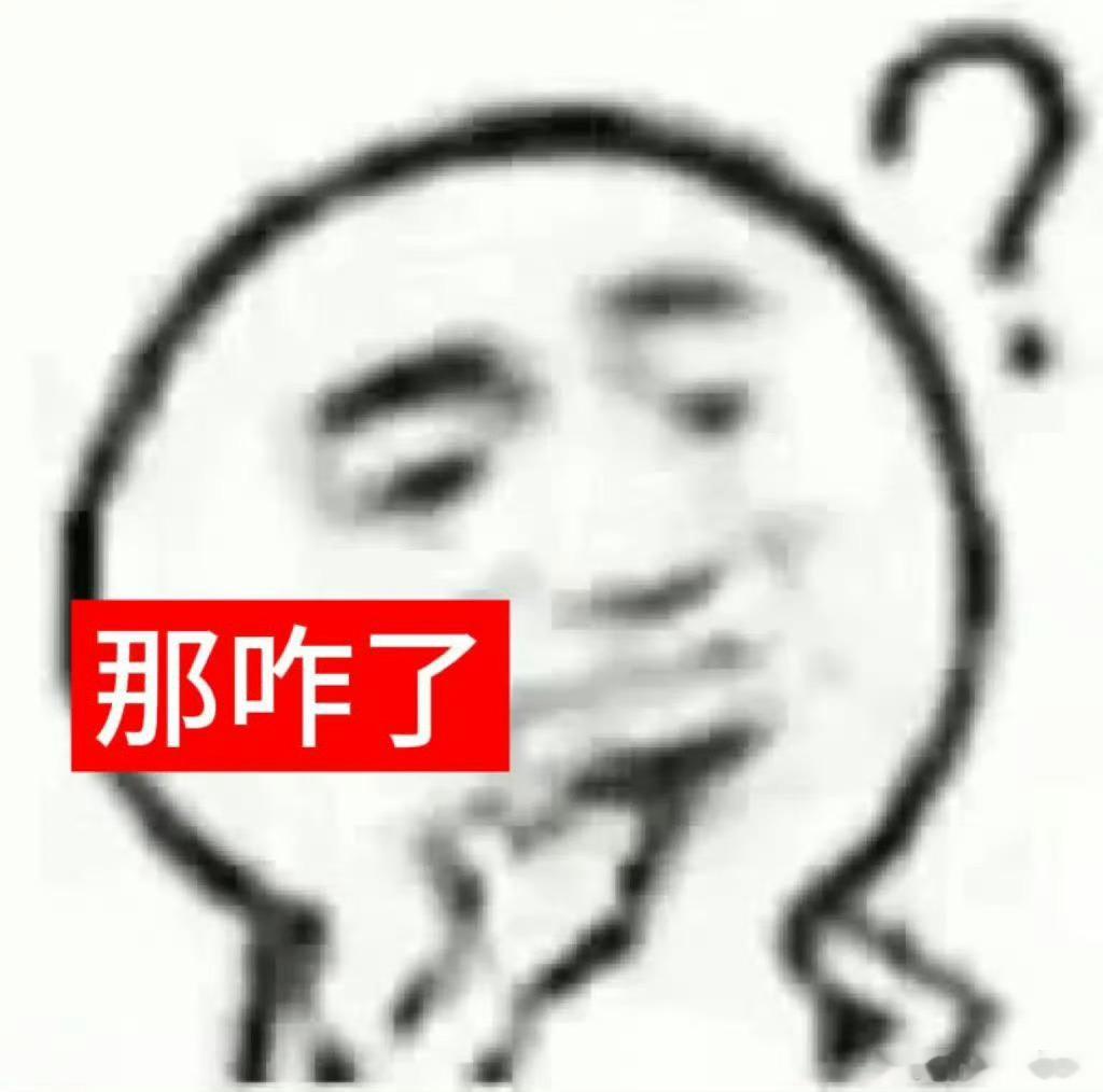 小美要出门，在家里跑来跑去收拾东西，我：“你喝点水，这一出去又是一下午。”小美：